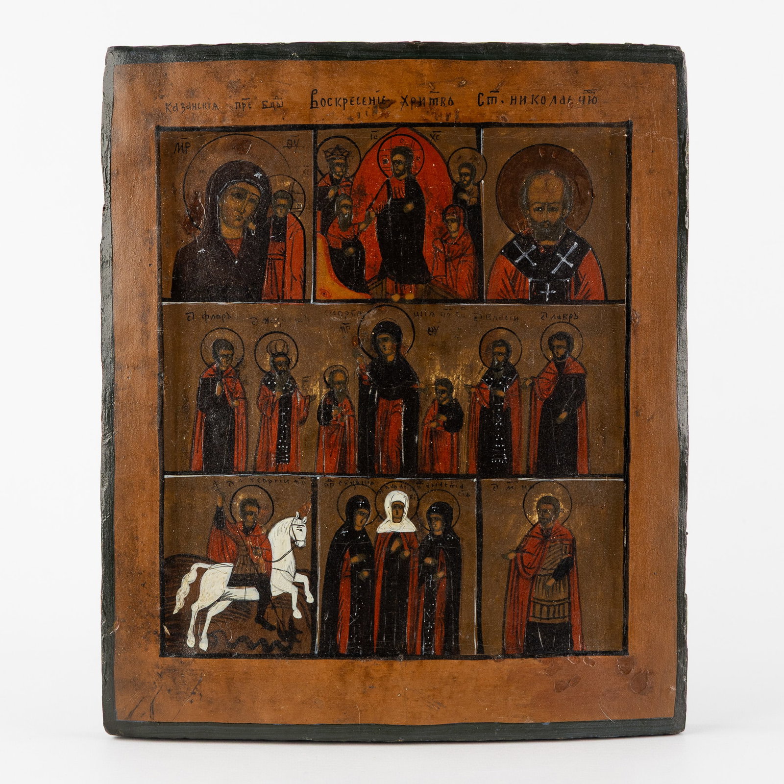 An Antique Russian Multi-field Icon with Saints and Religious Scenes. 18th/19th C. (1 of 7)