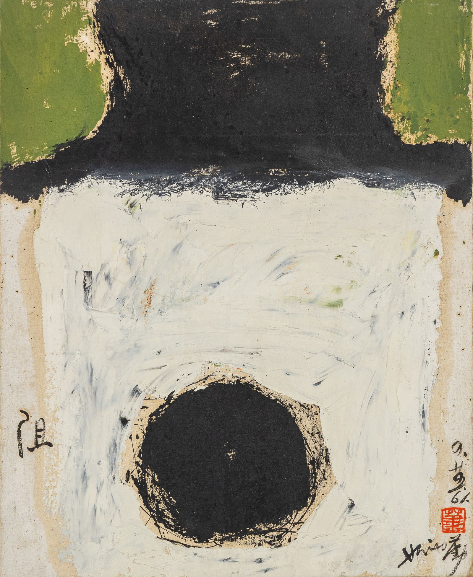 Hsiao Chin (1935-2023) 'L'Ostacolo - 57', oil on canvas (1961): Hsiao Chin (1935-2023) 'L'Ostacolo - 57', oil on canvas (1961) Oil on canvas.Signed and dated lower right.Titled, signed, and dated on the back.