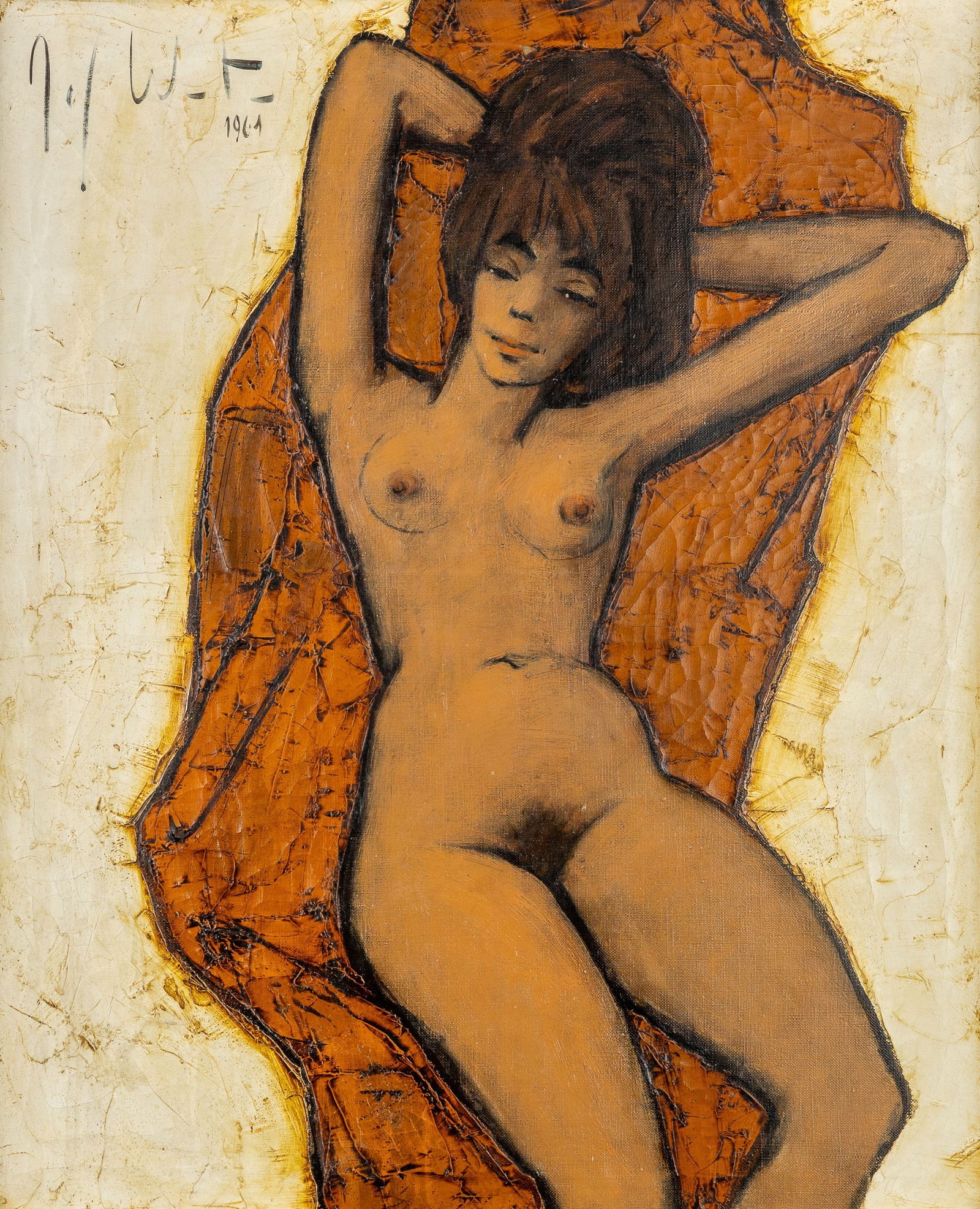 Jef Wauters (1927-2013) 'Nude', oil on canvas (1961): Jef Wauters (1927-2013) 'Nude', oil on canvas (1961) Oil on canvas.Signed and dated upper left. (76 x 63 cm)
