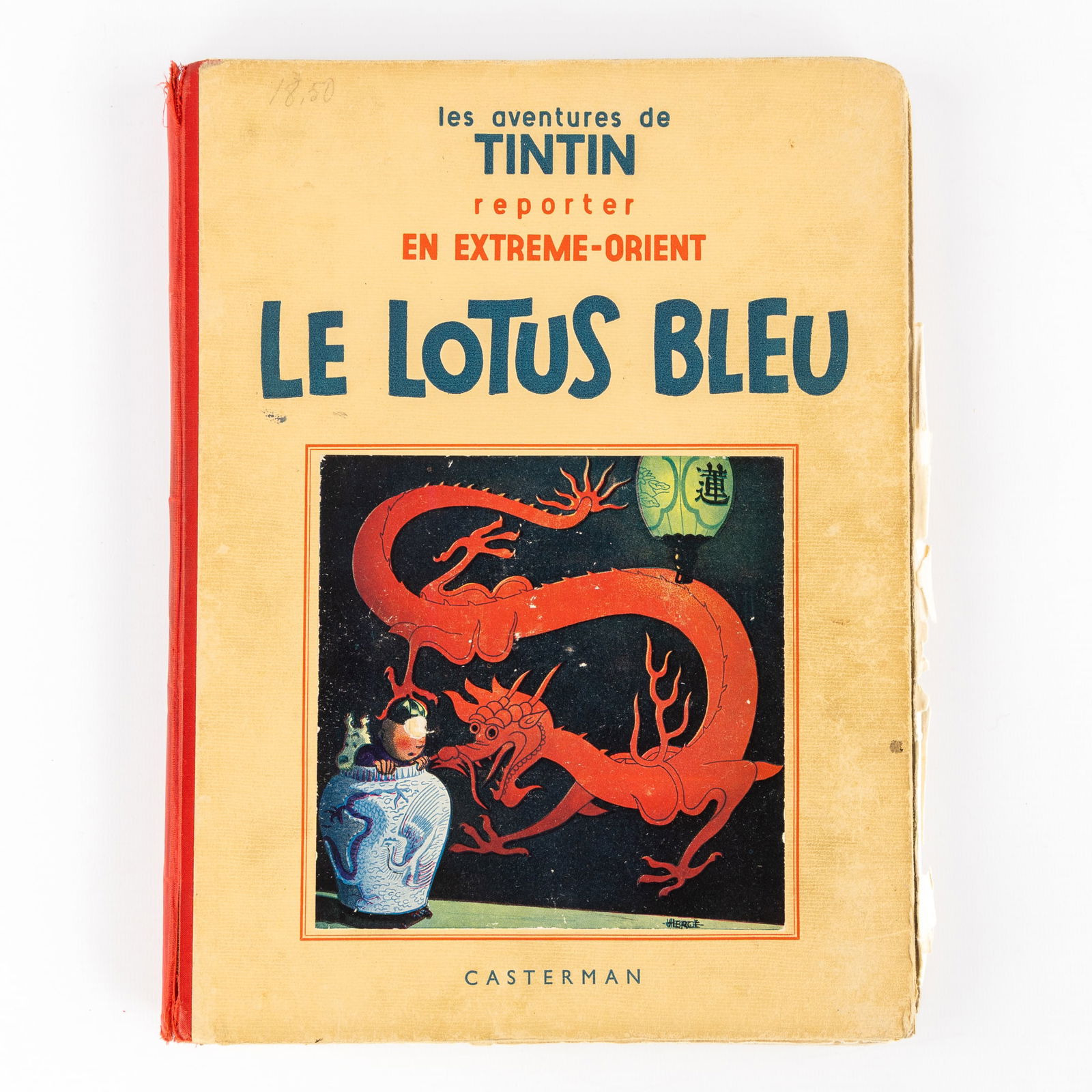 Hergé, Les Aventures de Tintin, Le Lotus Bleu, first edition, 1936. (1 of 12)