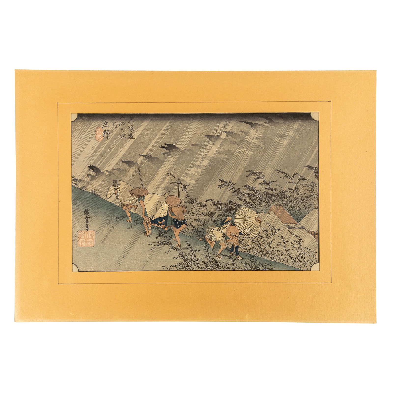 Hiroshige Ando (1797-1858) 'Shono', Station 45 from '53 Stations of the T?kaid?', An Ukiyo-e or: Hiroshige Ando (1797-1858) 'Shono', Station 45 from '53 Stations of the T?kaid?', An Ukiyo-e or Japanese Woodblock Print. A ukiyo-e or Japanese woodblock print/woodcut.'Shono-juku' (station 45), sheet