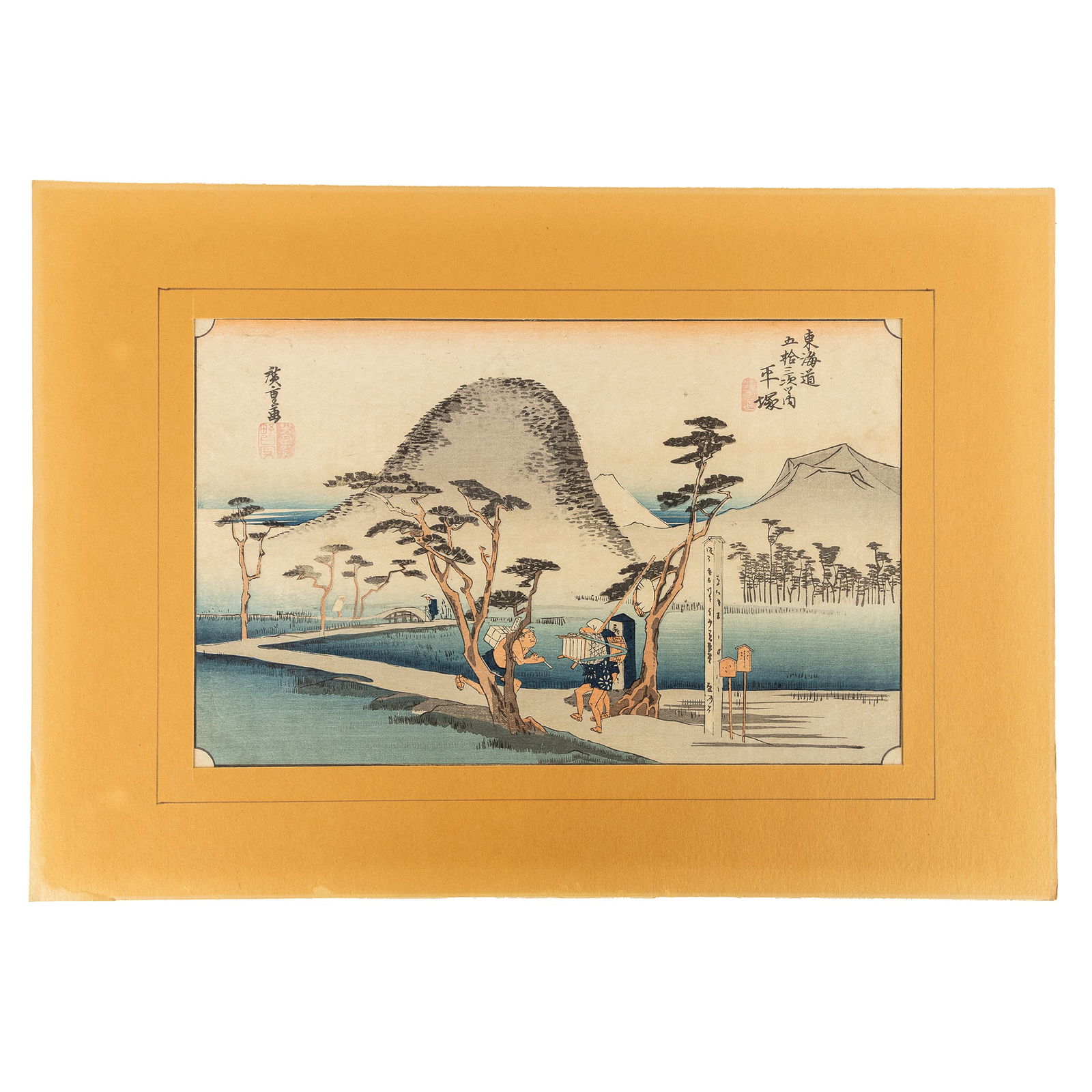 Hiroshige Ando (1797-1858) 'Hiratsuka', Station 7 from '53 Stations of the T?kaid?', An Ukiyo-e or: Hiroshige Ando (1797-1858) 'Hiratsuka', Station 7 from '53 Stations of the T?kaid?', An Ukiyo-e or Japanese Woodblock Print. A ukiyo-e or Japanese woodblock print/woodcut.'Hiratsuka-juku' (station 7),