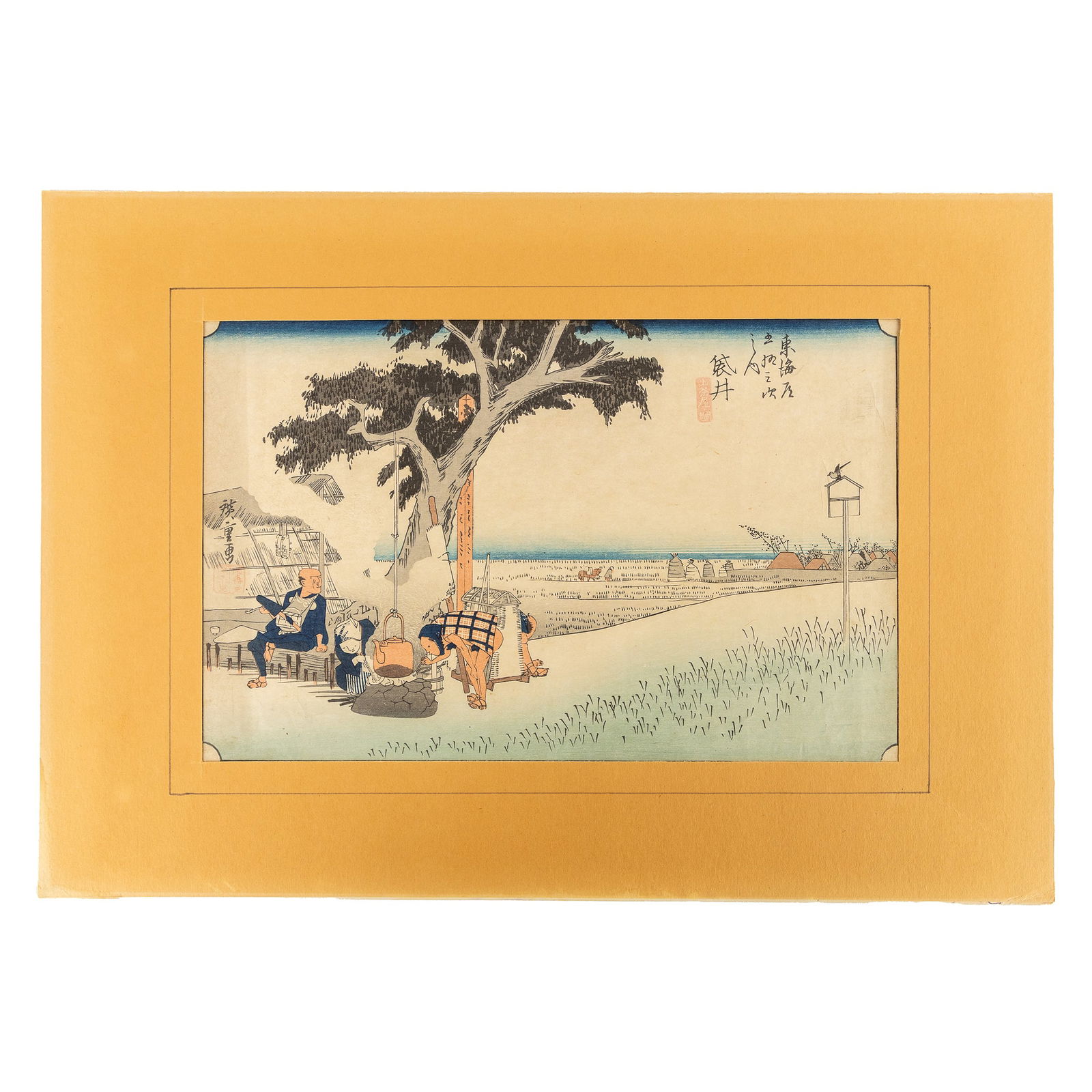 Hiroshige Ando (1797-1858) 'Fukuroi', Station 27 from '53 Stations of the T?kaid?', An Ukiyo-e or: Hiroshige Ando (1797-1858) 'Fukuroi', Station 27 from '53 Stations of the T?kaid?', An Ukiyo-e or Japanese Woodblock Print. A ukiyo-e or Japanese woodblock print/woodcut.'Fukuroi-juku' (station 27), s