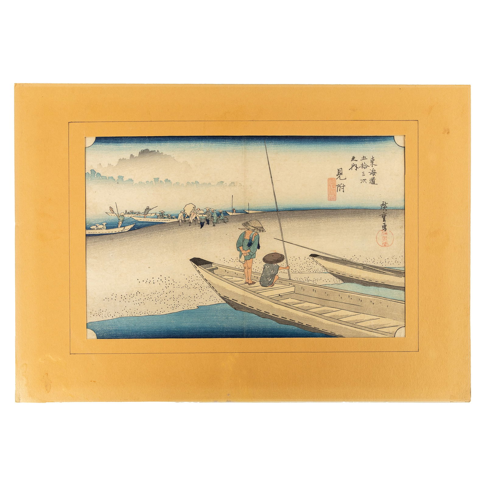 Hiroshige Ando (1797-1858) 'Mitsuke', Station 28 from '53 Stations of the T?kaid?', An Ukiyo-e or: Hiroshige Ando (1797-1858) 'Mitsuke', Station 28 from '53 Stations of the T?kaid?', An Ukiyo-e or Japanese Woodblock Print. A ukiyo-e or Japanese woodblock print/woodcut.'Mitsuke-juku' (station 28), s