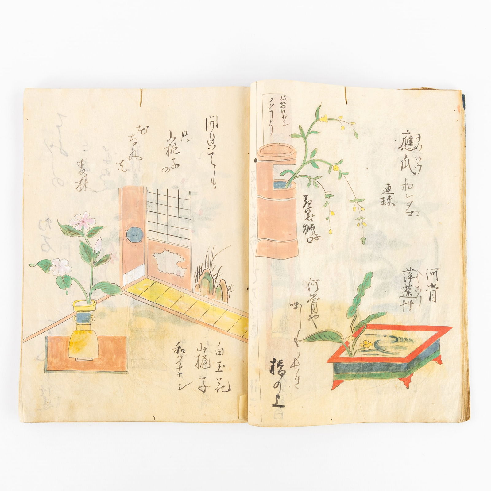 An antique Japanese manuscript, 'Hana No Sugata', circa 1878. (1 of 10)