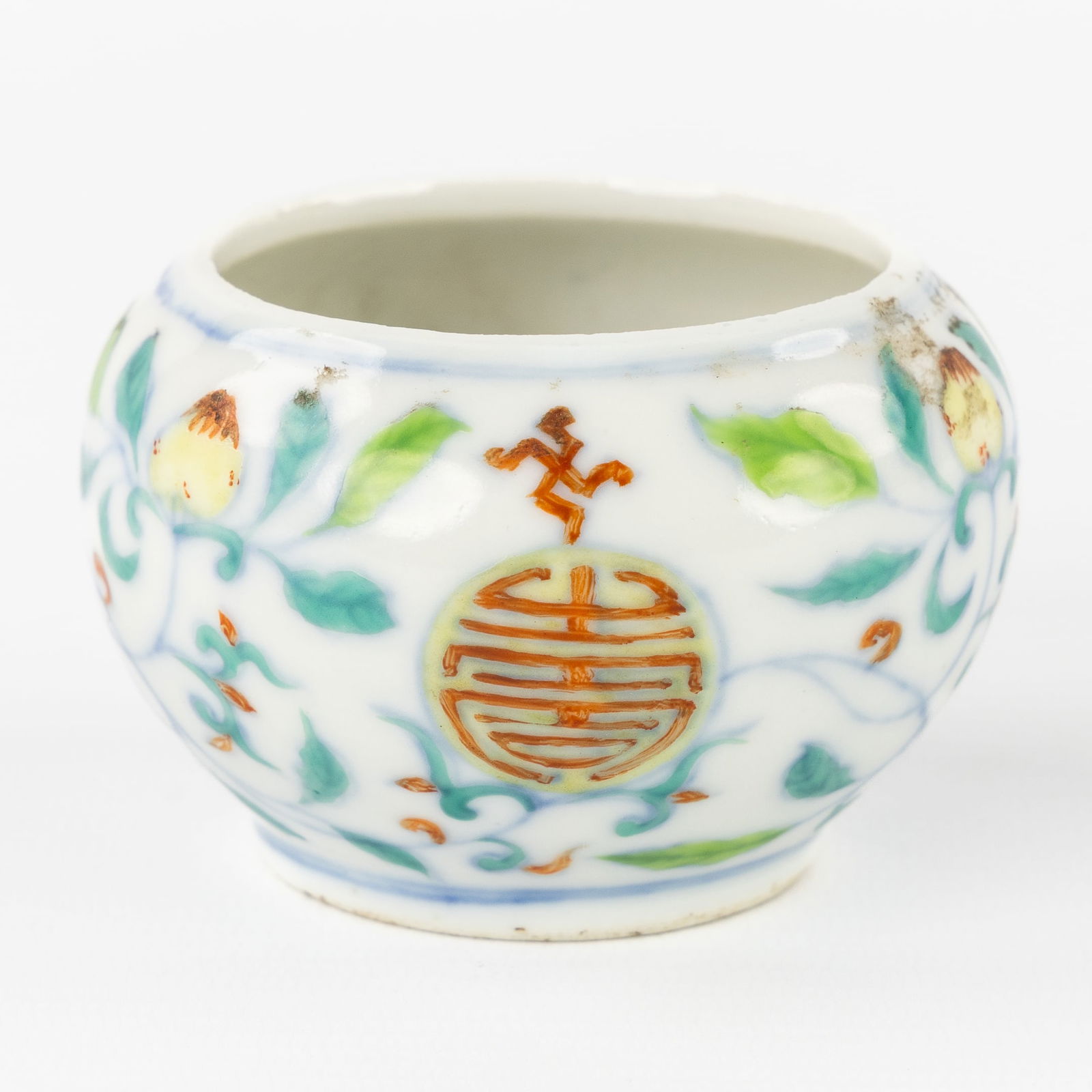 A Small Chinese Famille Verte Bowl with Auspicious Symbols. 19th/20th C. (1 of 7)