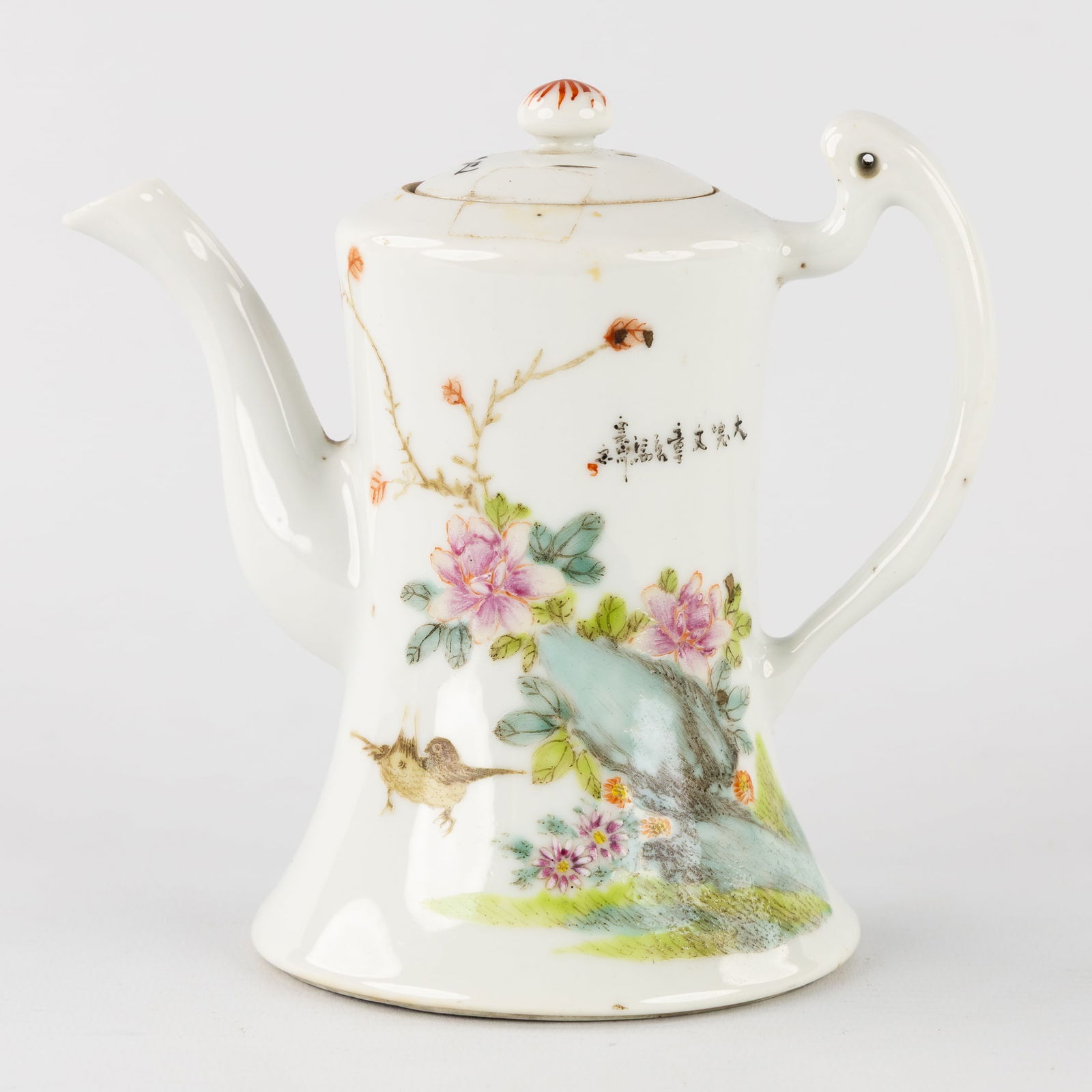 A Chinese Famille Rose Teapot, decorated with a Floral Landscape and a Poem. 20th C. (1 of 8)