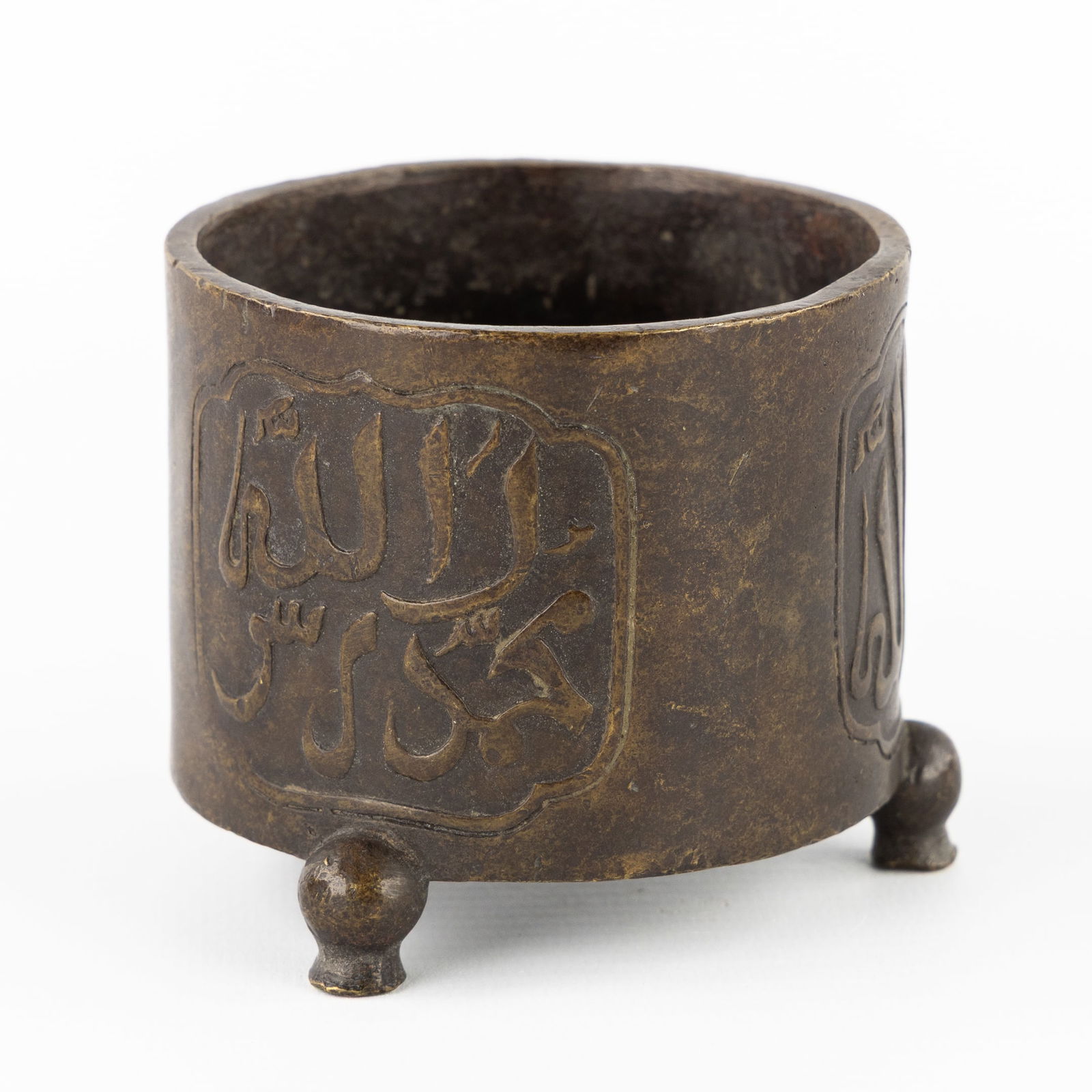 A Chinese Bronze Incense Burner, with Arabic Inscriptions, Zhengde Mark. (1 of 9)