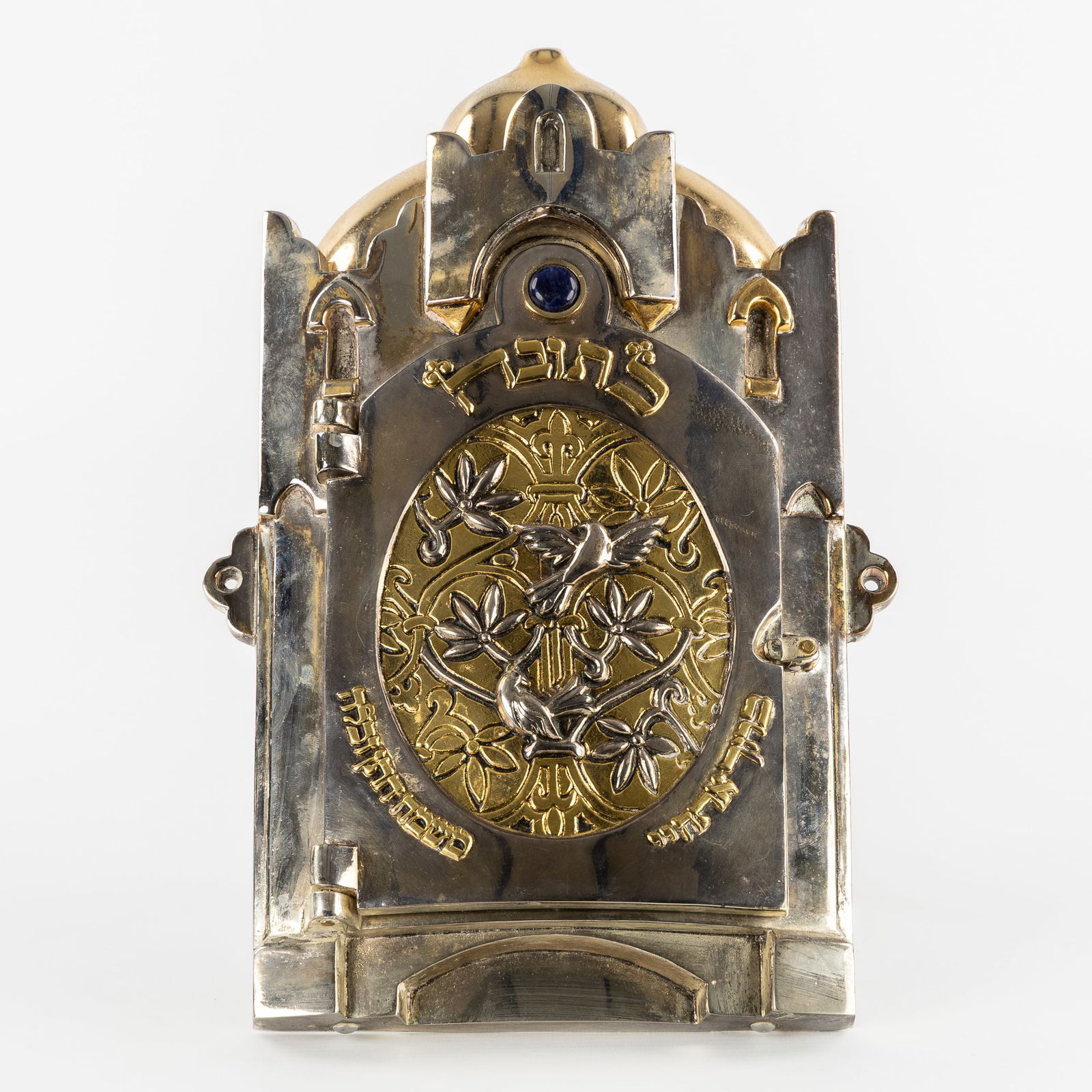 Frank Meisler (1929-2018) A Ketuba Shrine or Case, Gilded and Silvered Metal, Judaïca (1947).: Frank Meisler (1929-2018) A Ketuba Shrine or Case, Gilded and Silvered Metal, Judaïca (1947). Silver-plated and gilded metal.Signed 'Frank Meisler, Israel'.Dated 'November 29,