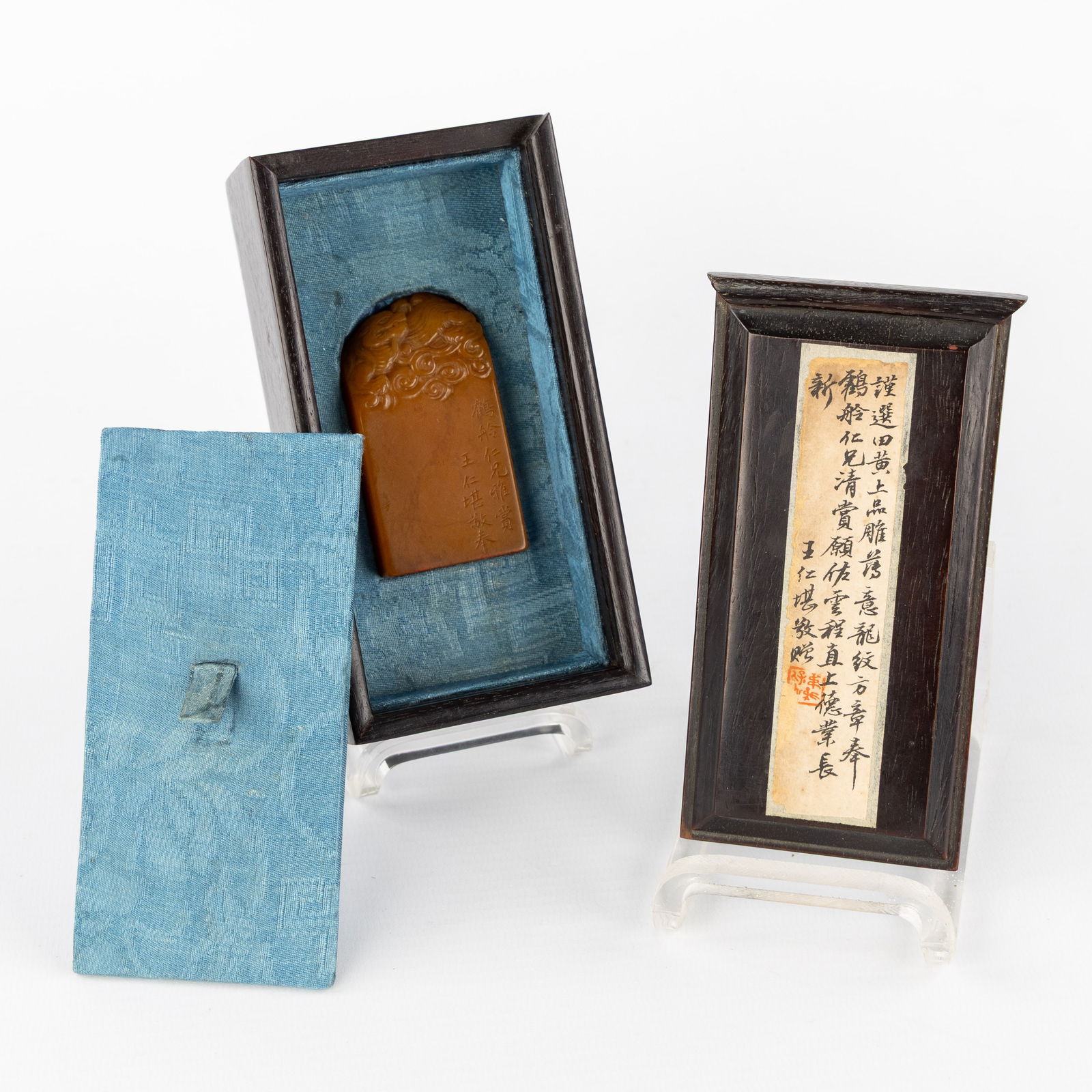 A Chinese Shoushan Tianhuang seal stamp, with a sculptured dragon.: A Chinese Shoushan Tianhuang seal stamp, with a sculptured dragon.