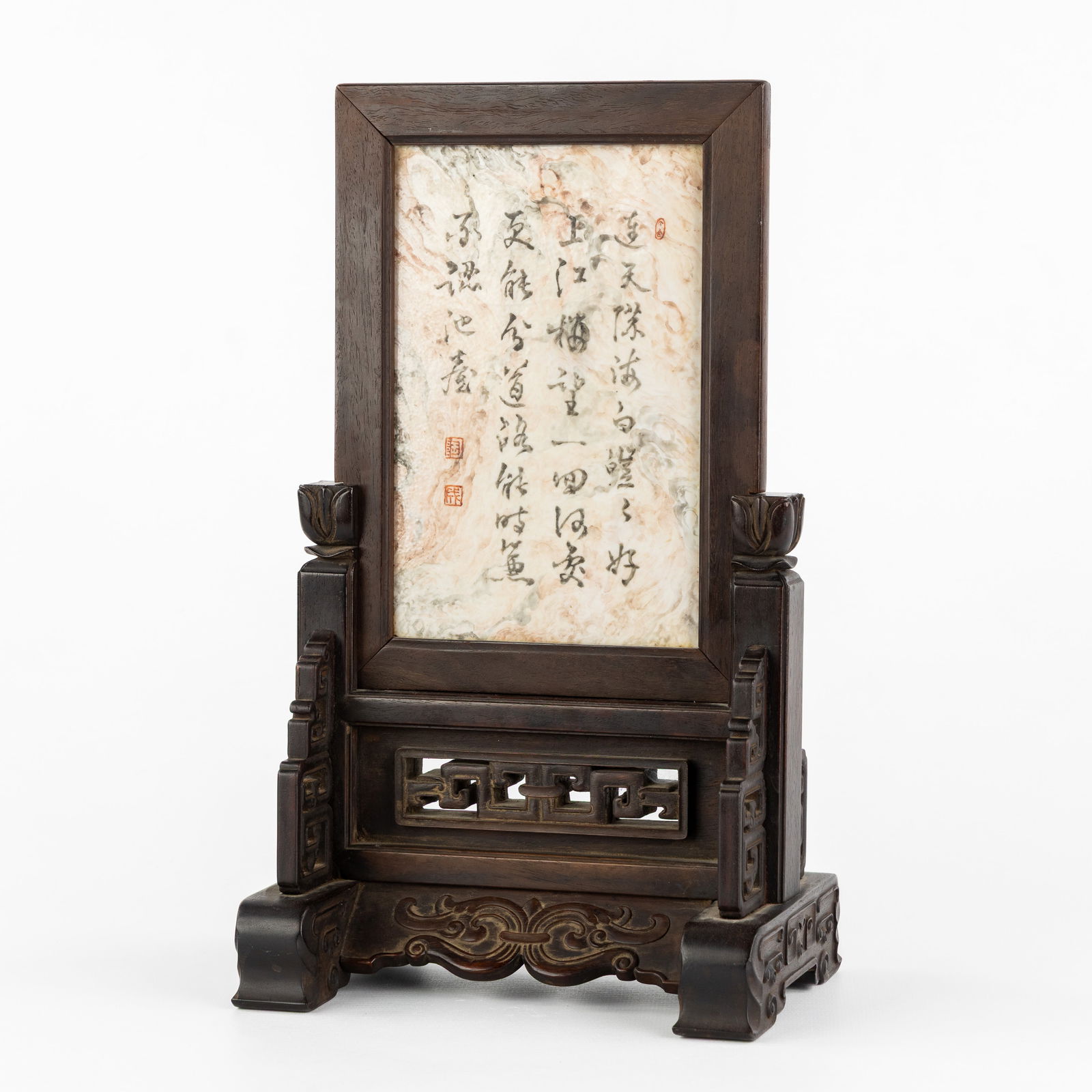A Chinese Table Screen with Calligraphy, Porcelain plaque with Faux Marble decoration, 19th/20th C. (1 of 8)