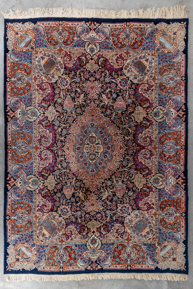 An Oriental hand-made carpet, Kashmar. Signed (249 x 350 cm). (1 of 10)