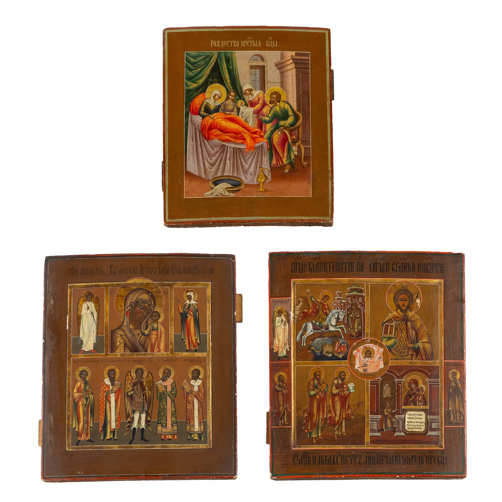 Three Russian icons, 'Nativity of the Mother of God', 'Mother of God of Kazan with Saints', and a (1 of 5)
