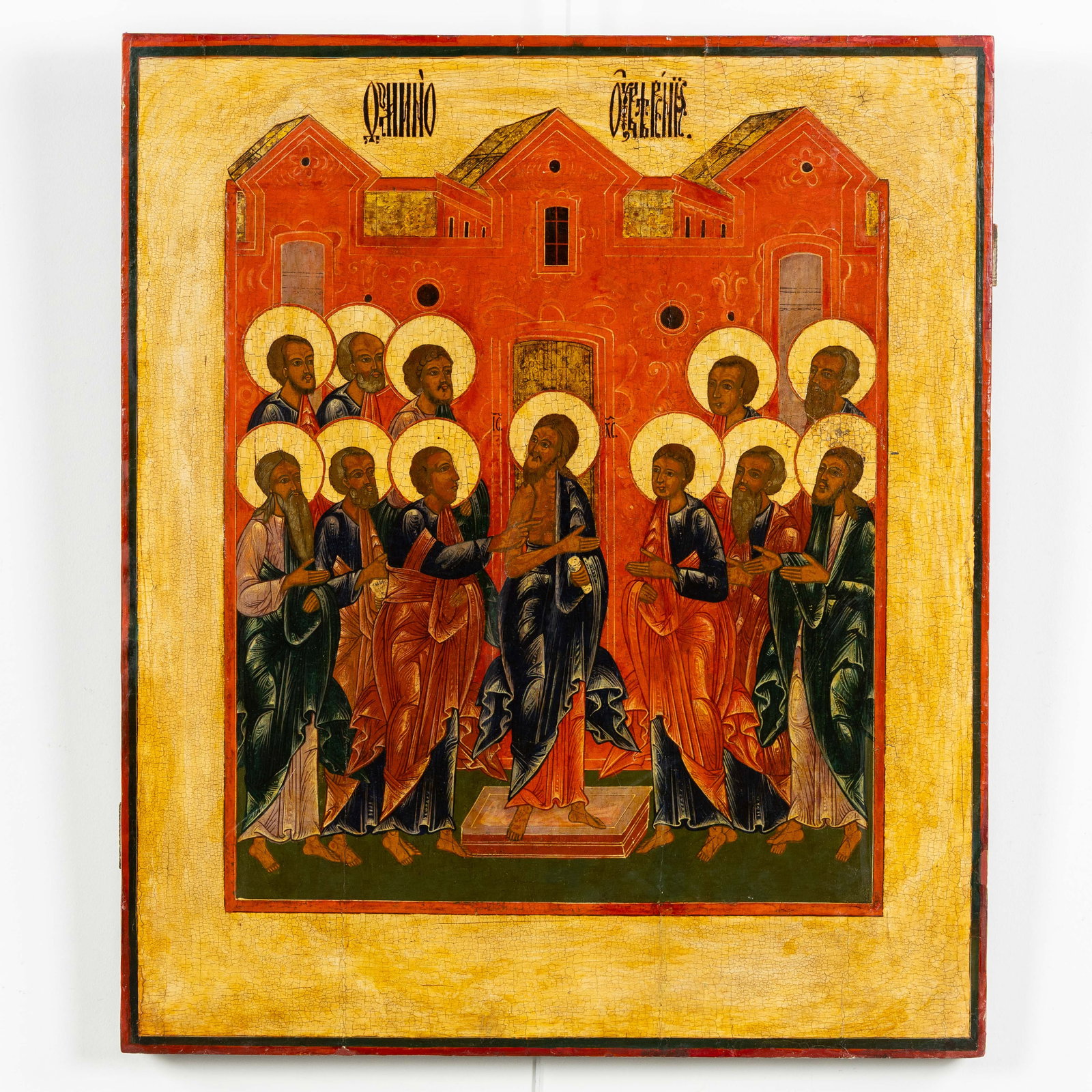 An exceptionally large Russian icon, ‘Doubting Thomas’, 18th/19th century. (1 of 5)