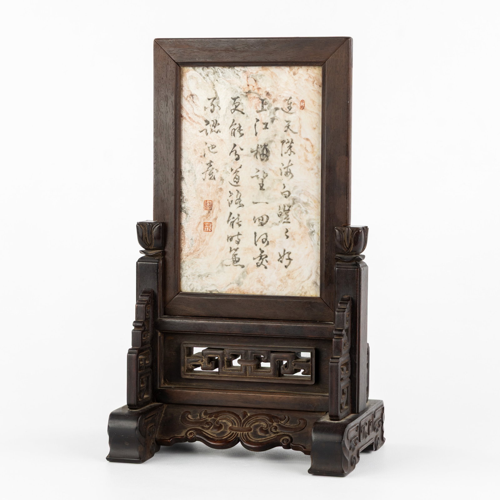 A Chinese Table Screen with Calligraphy, Porcelain plaque with Faux Marble decoration, 19th/20th C. (1 of 20)