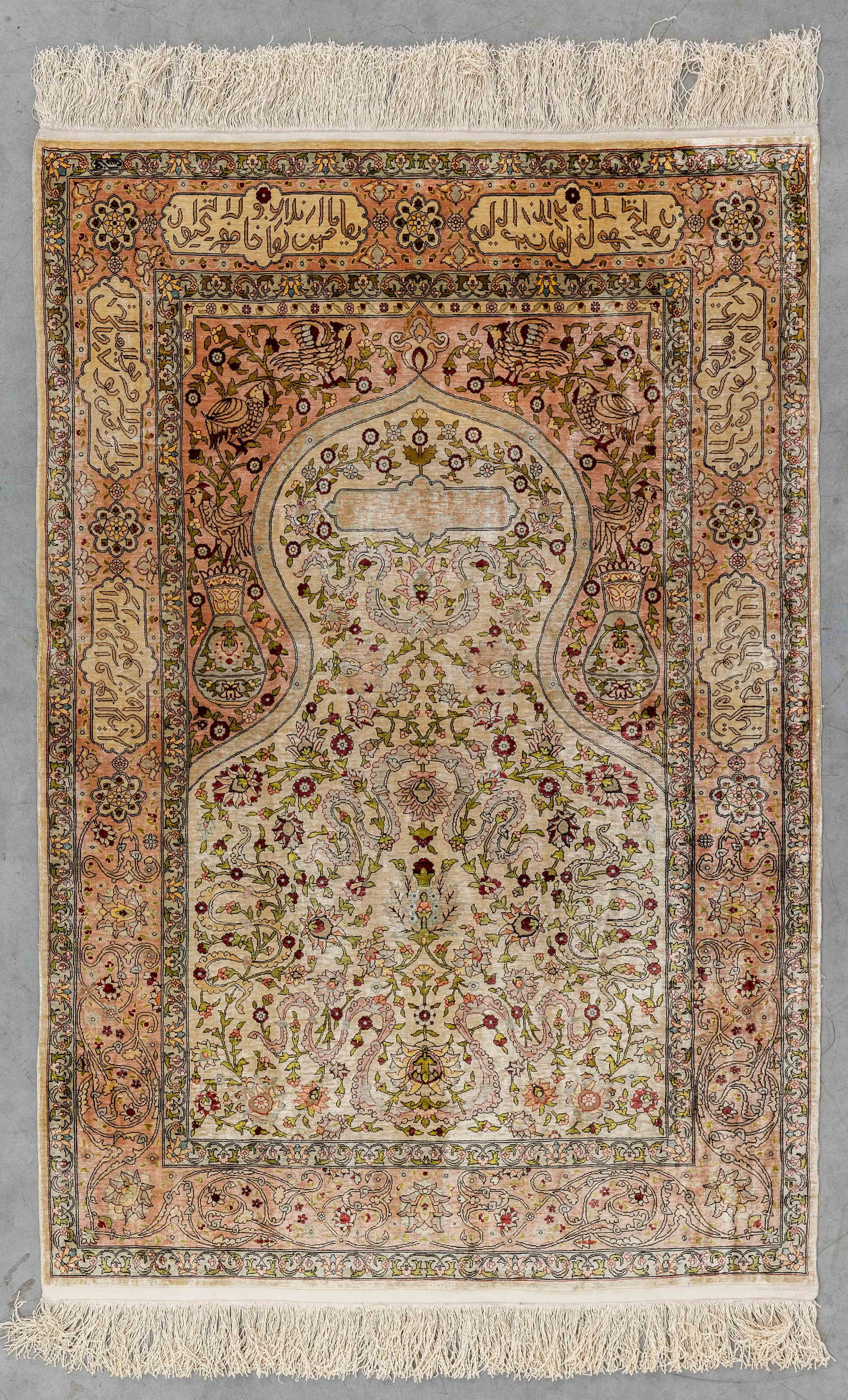 An Oriental hand-made carpet, silk, Signed, Hereke. (170 x 106 cm) (1 of 7)