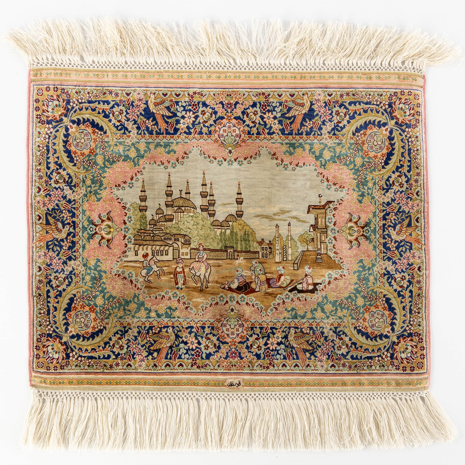 A small Oriental very fine hand-made carpet, Silk, Hereke, Turkiye (28.5 x 35.5 cm). (1 of 6)