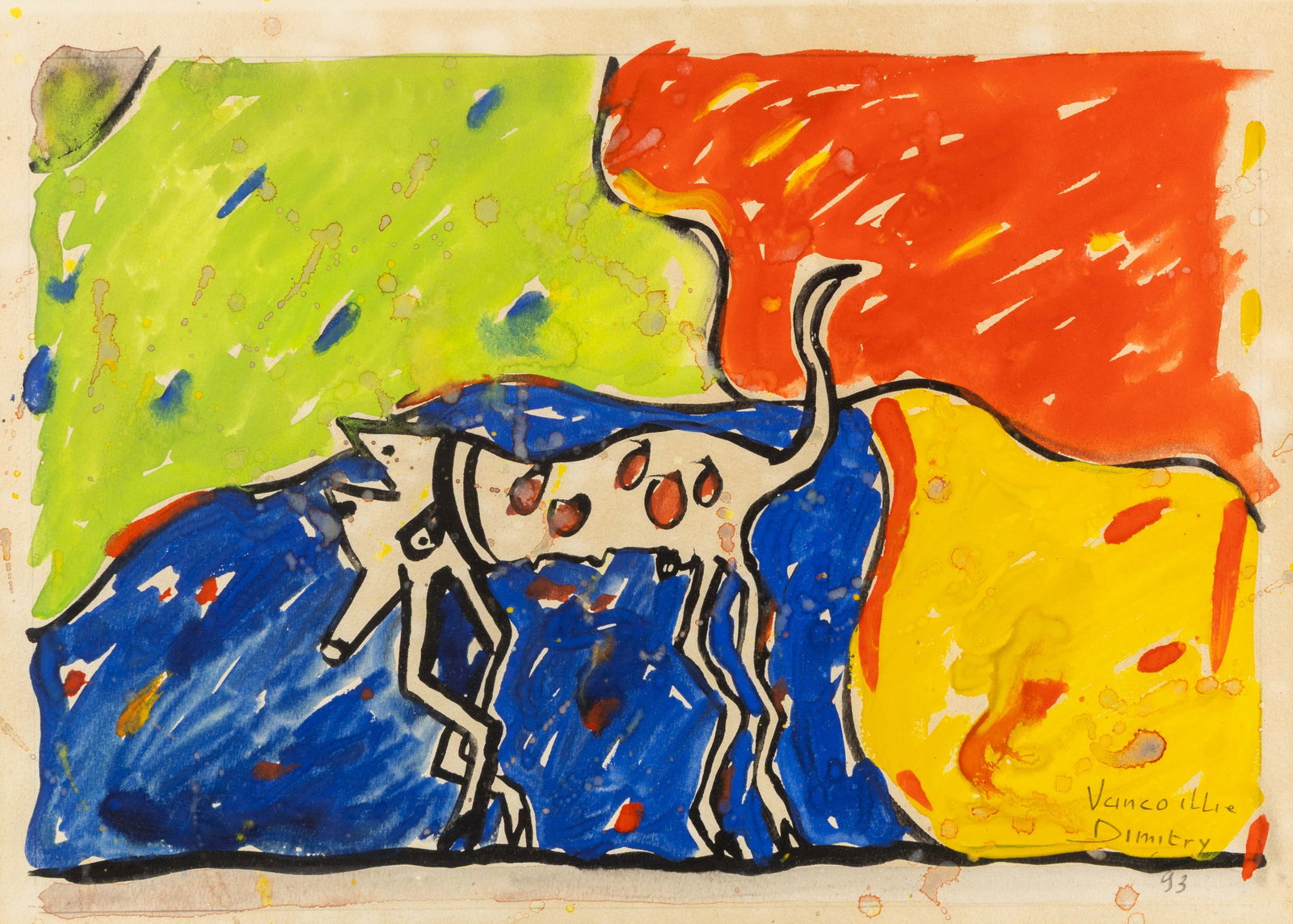 Dimitry Van Coillie (1978) 'Composition', watercolour on paper (1993).: Dimitry Van Coillie (1978) 'Composition', watercolour on paper (1993). Watercolour on paper.Signed and dated lower right. (50 x 40 cm) (31.5 x 23 x 0 cm)