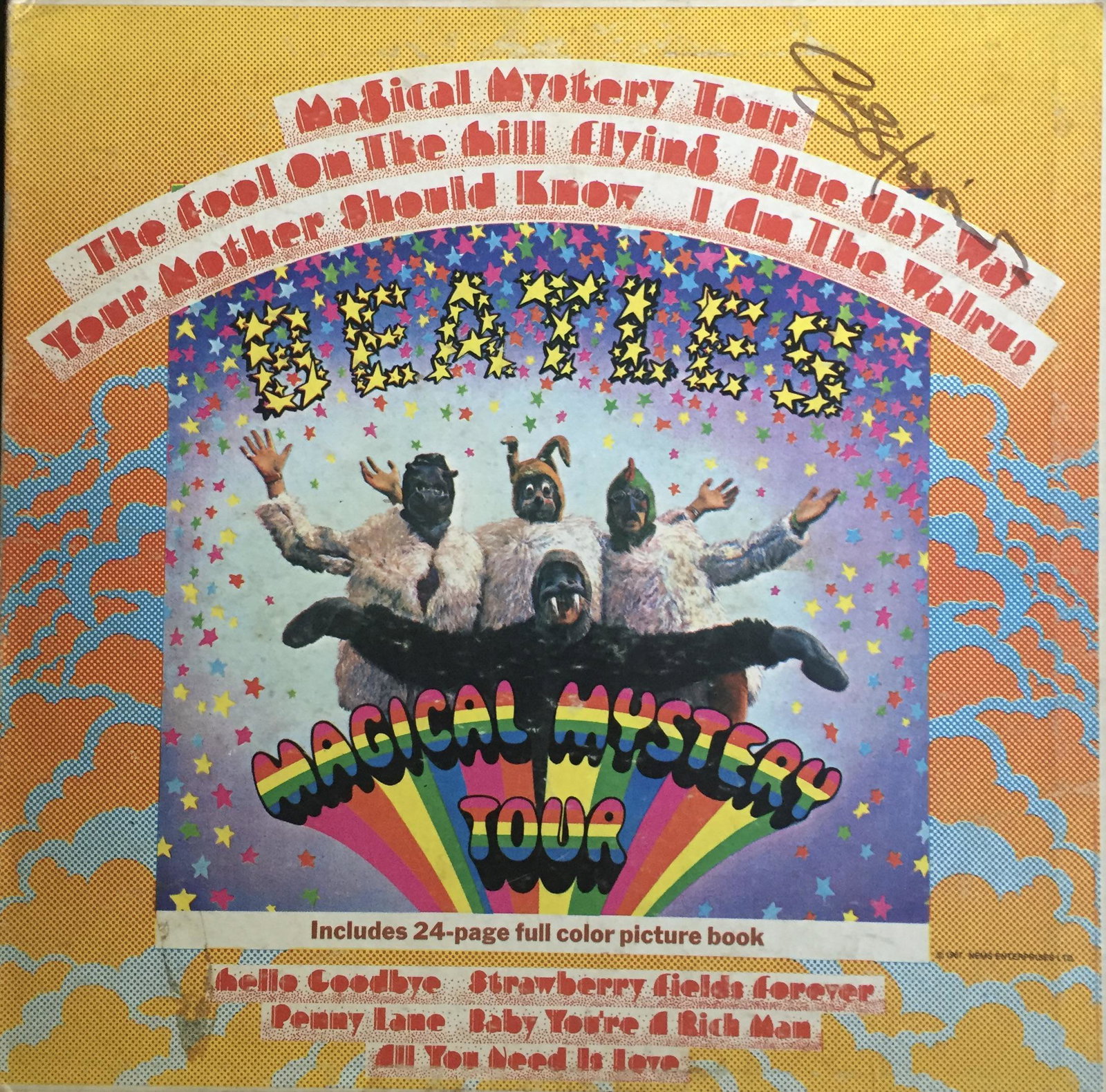 George Harrison Autographed Beatles Album "Magical: Signed vinyl record, COA provided by Auctions Xpress.