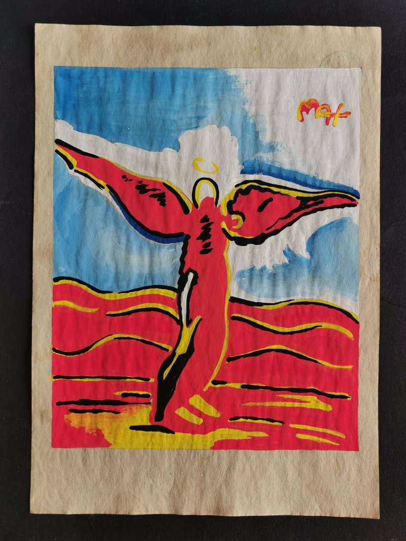 Peter Max Drawing on Paper -In the style of (1 of 4)