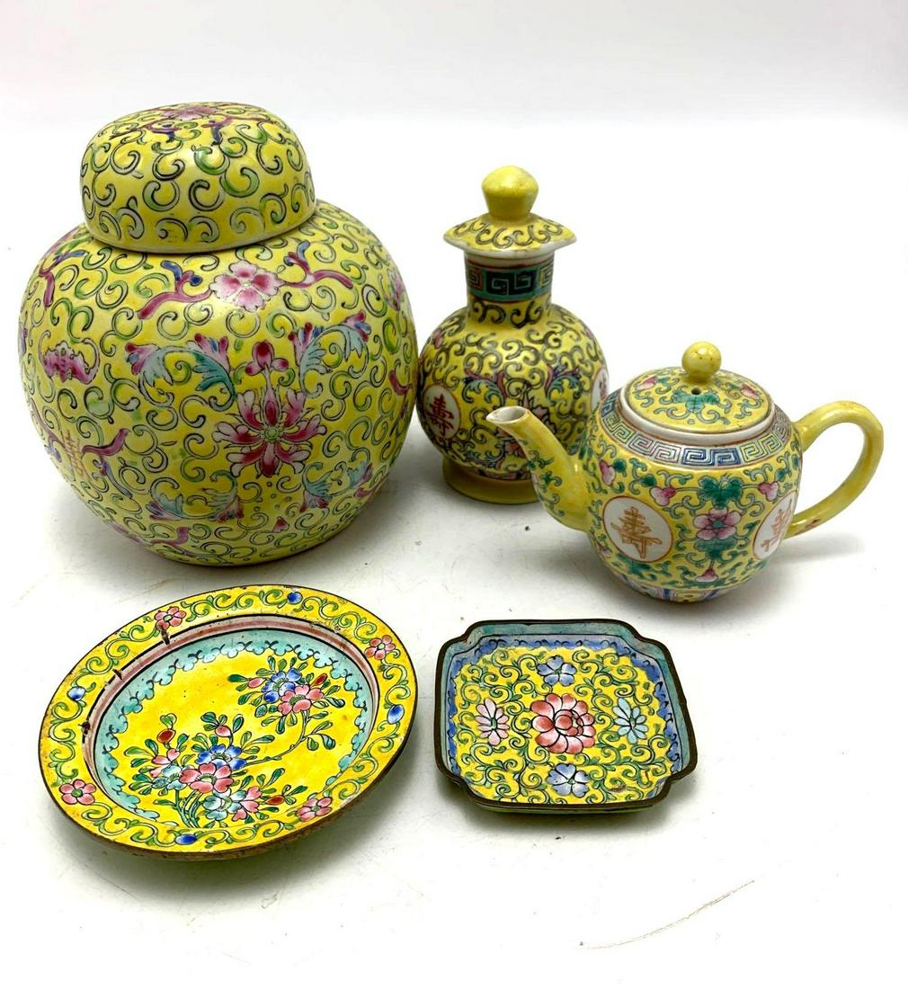 Chinese Yellow Mun Shou (1 of 15)