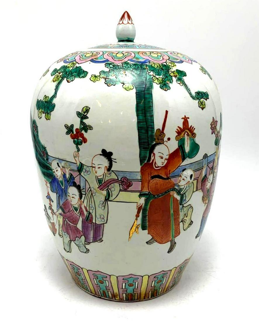 Antique Chinese Tobacco Jar (1 of 7)