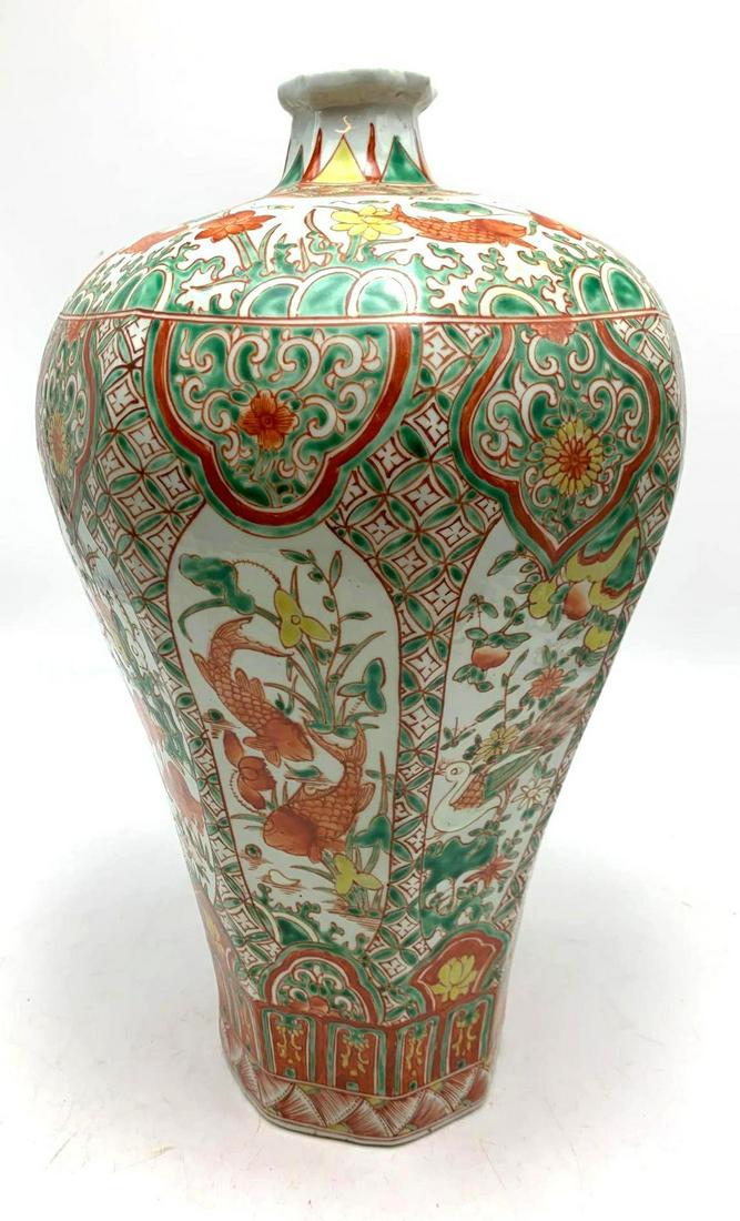 Oriental Porcelain Vase (1 of 7)