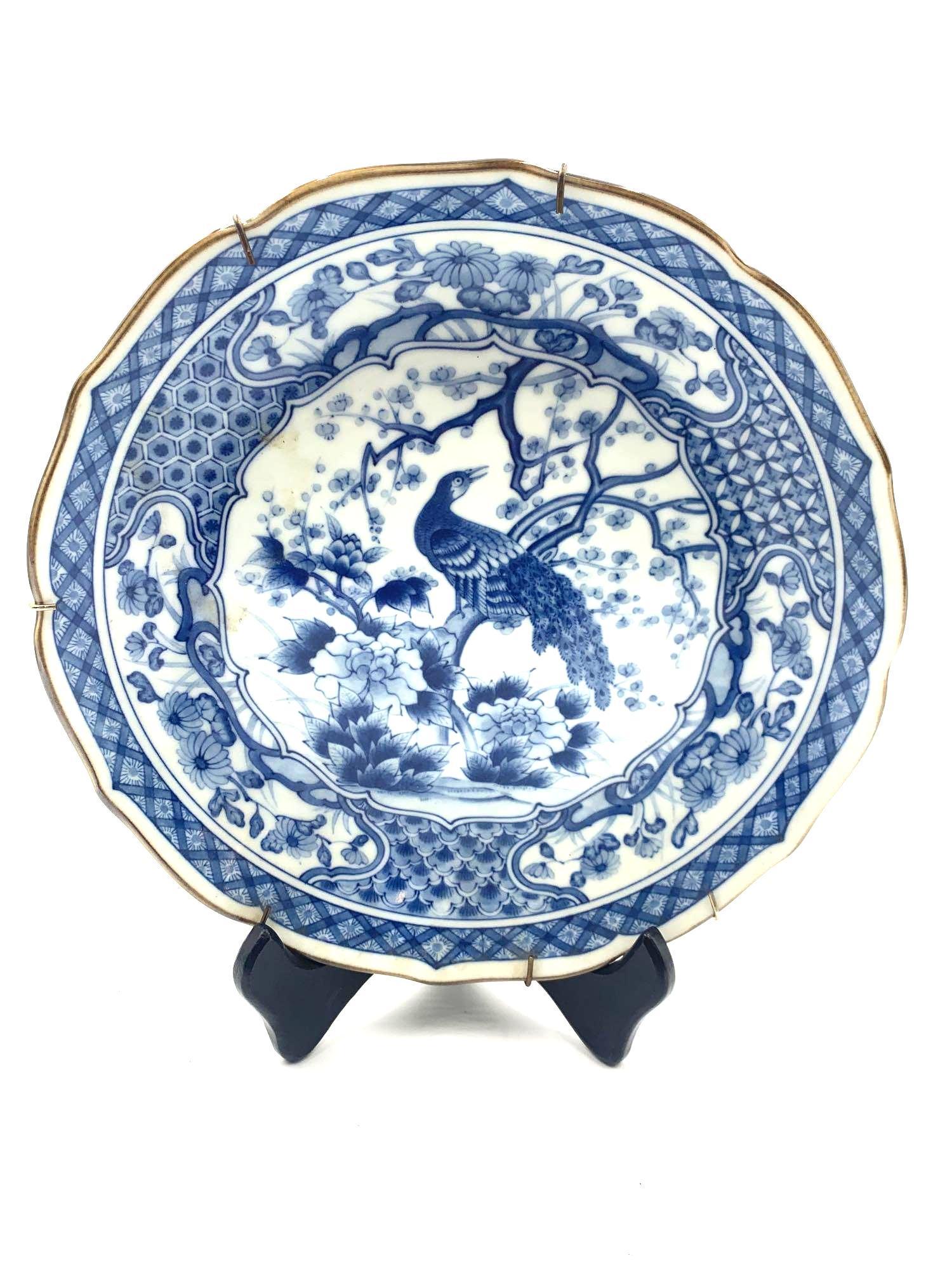Vintage Toyo Porcelain Peacock Platter: Vintage Toyo Porcelain Blue and White Peacock Platter with Scalloped Edge. Includes Plate Holder/Hanger 14 Inches