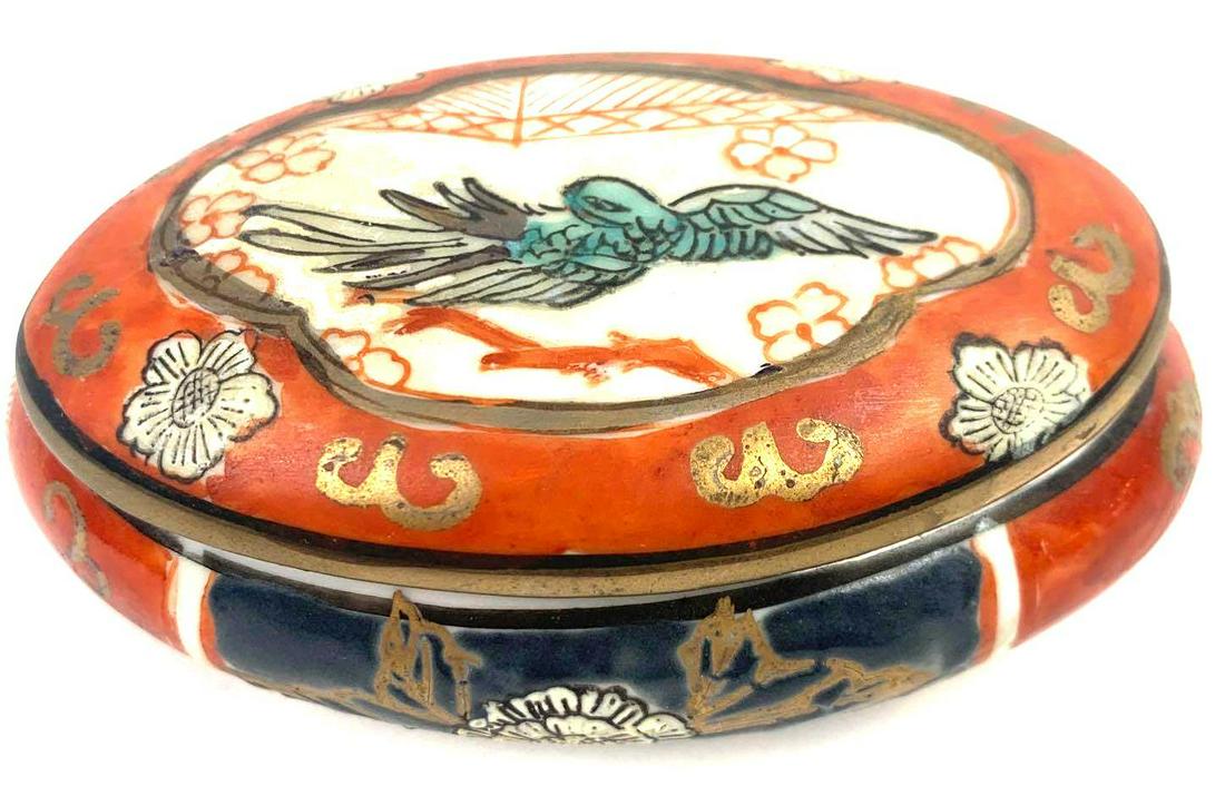 Porcelain Oval Box with Lid (1 of 3)