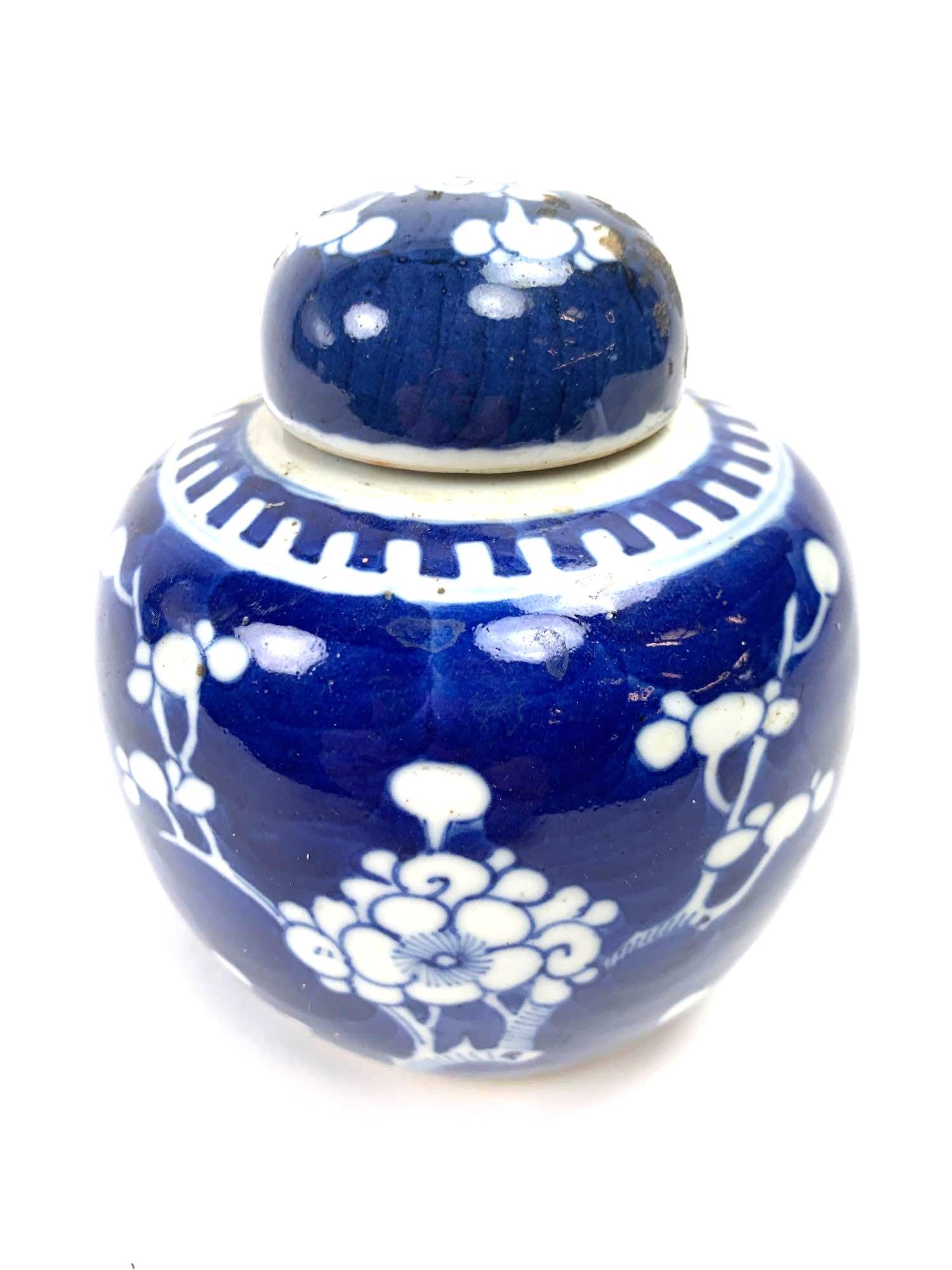 Blue and White Porcelain Ginger Jar with Lid (1 of 2)
