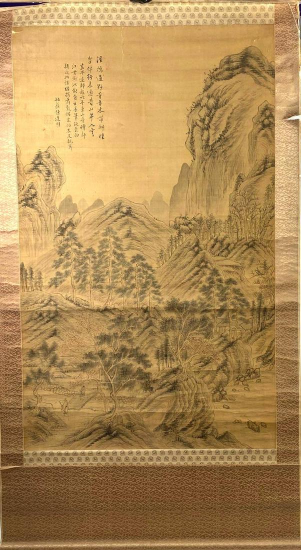 Unknown, Hand Scroll (1 of 2)