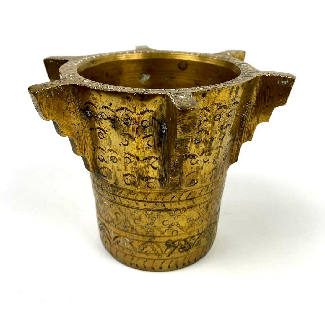 Solid Brass Crucible vase (1 of 4)