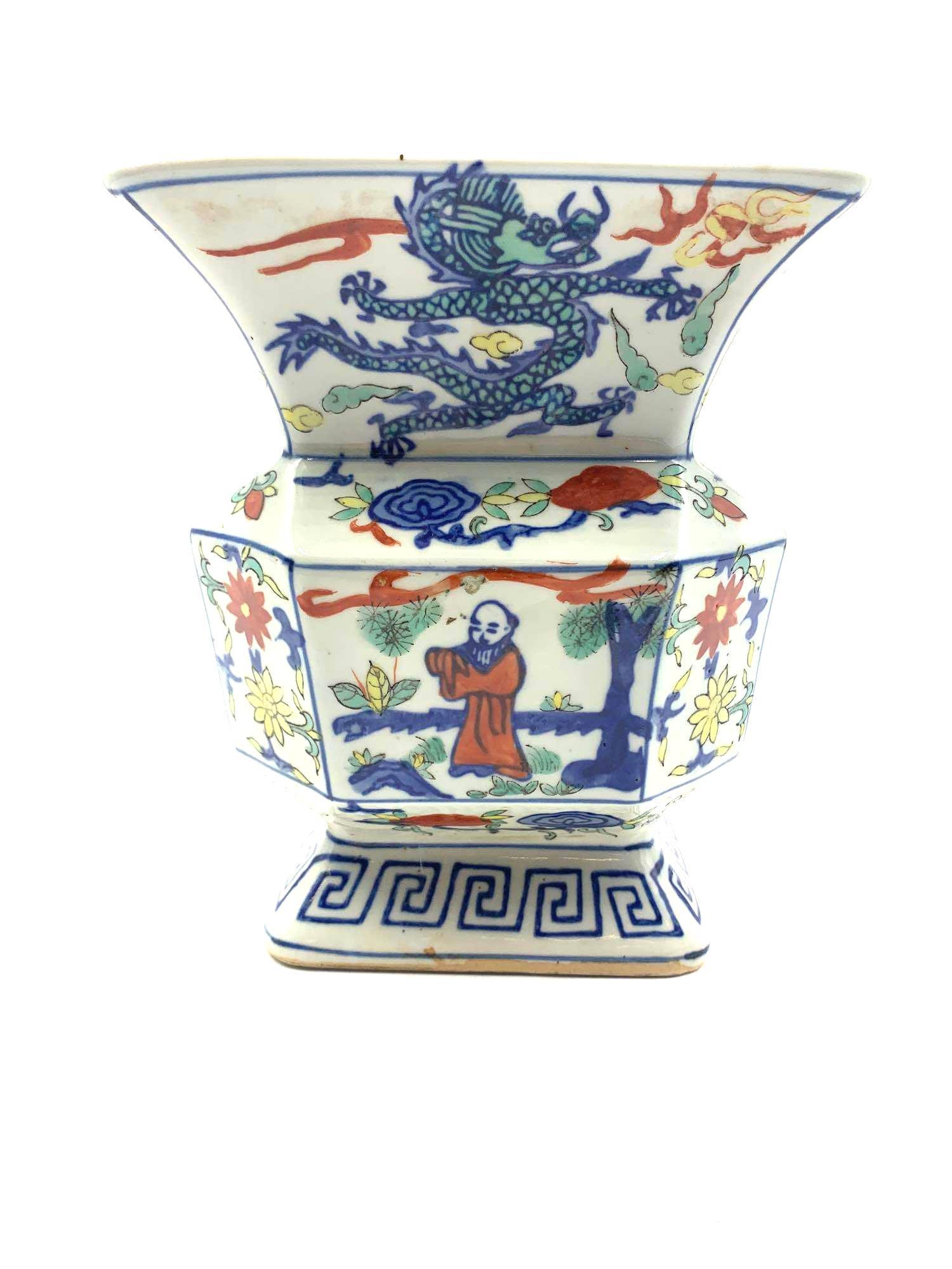Porcelain Chinese Vase (1 of 5)