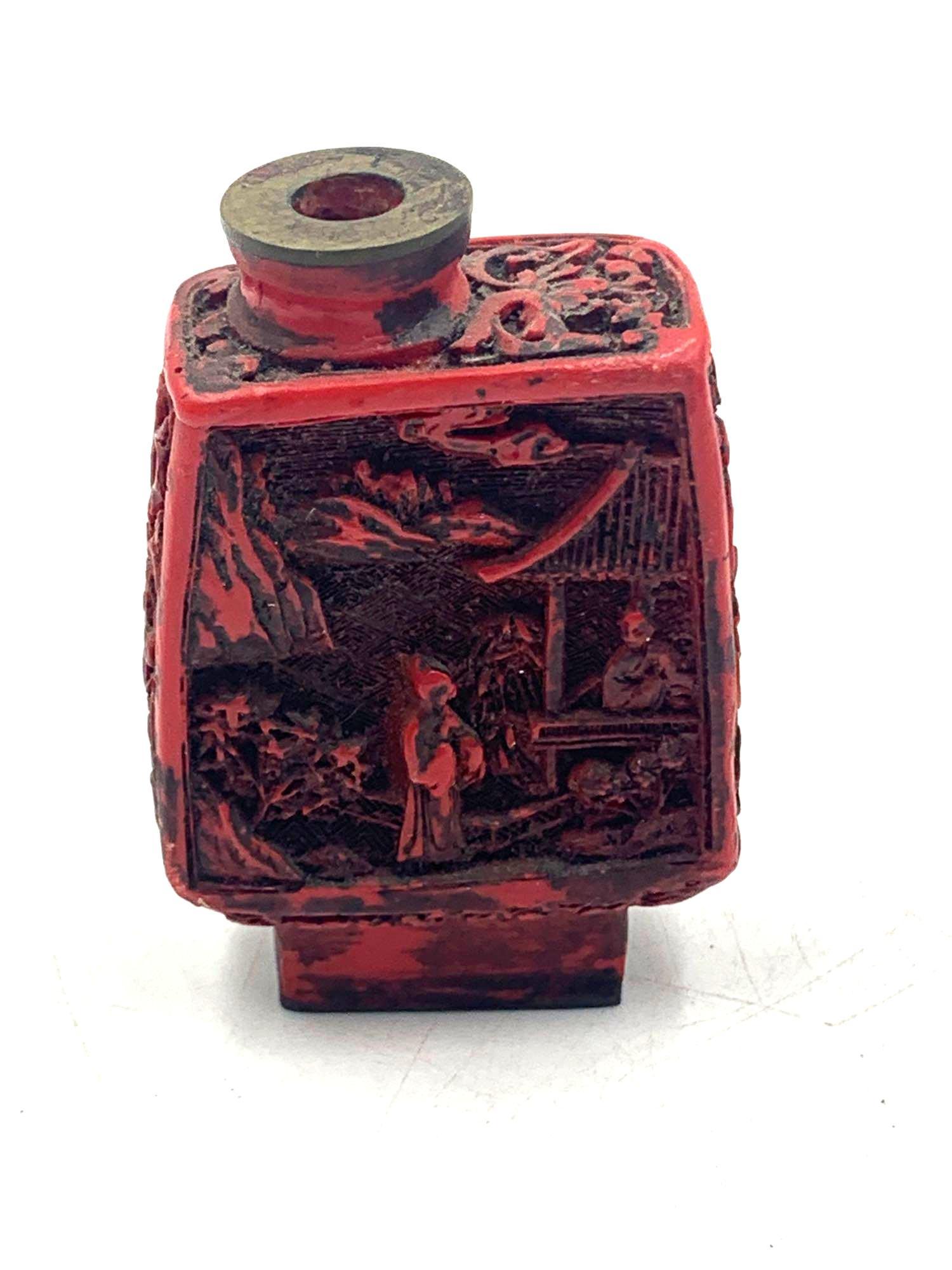 Chinese Red Snuff Bottle (1 of 4)