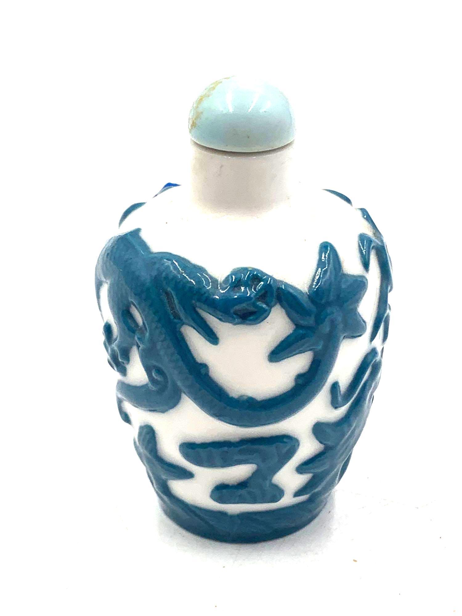 Chinese Porcelain Two Toned Snuff Bottle (1 of 3)
