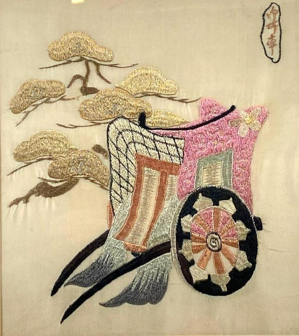 East Asian Silk Embroidery (1 of 3)