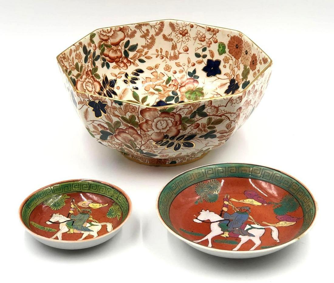 Royal Cauldon "Bittersweet" Bowl and Asian Plates (1 of 11)