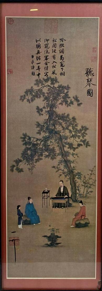 Chinese Scroll Print: Chinese scroll print. Medium: Watercolor on Silk Dimensions: Art: 20 inches X 24 inches Frame: 23 inches X 27 inches. Condition: Very Good. Additional Information: Depicts figures under a tree. Stamps