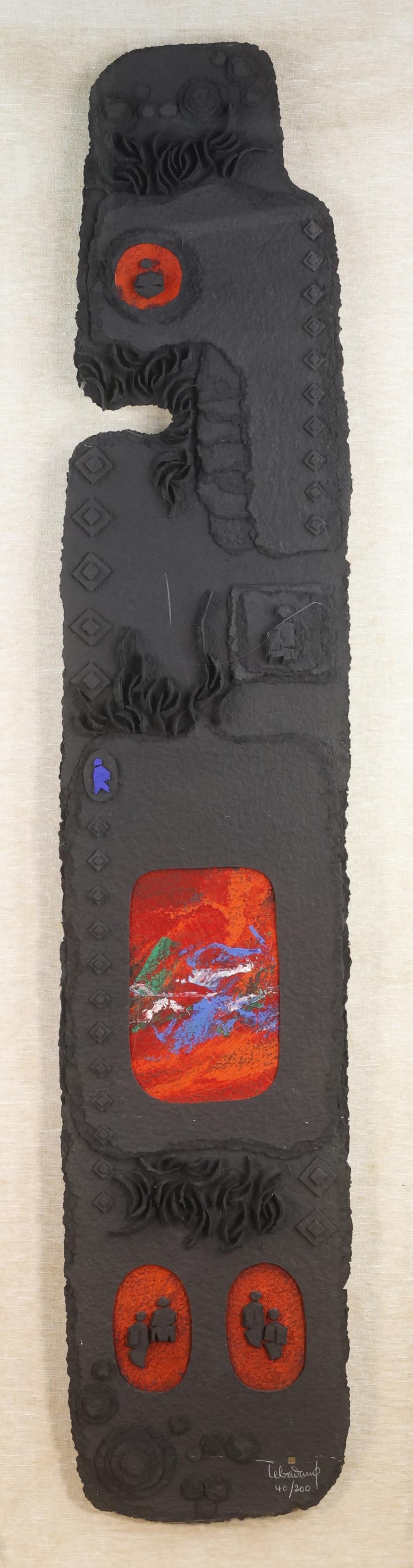 Lebadang, Abstracted Black and Red Relief (1 of 13)