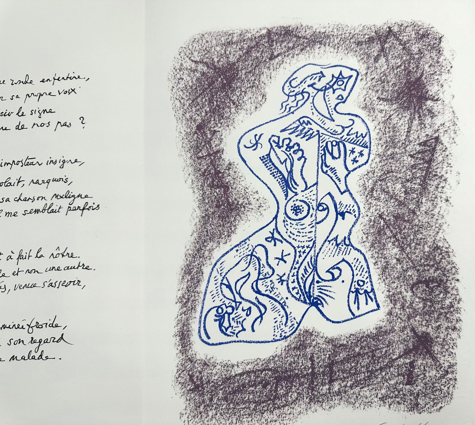 Andre Masson, Sonnet XIV, 1978 (1 of 7)
