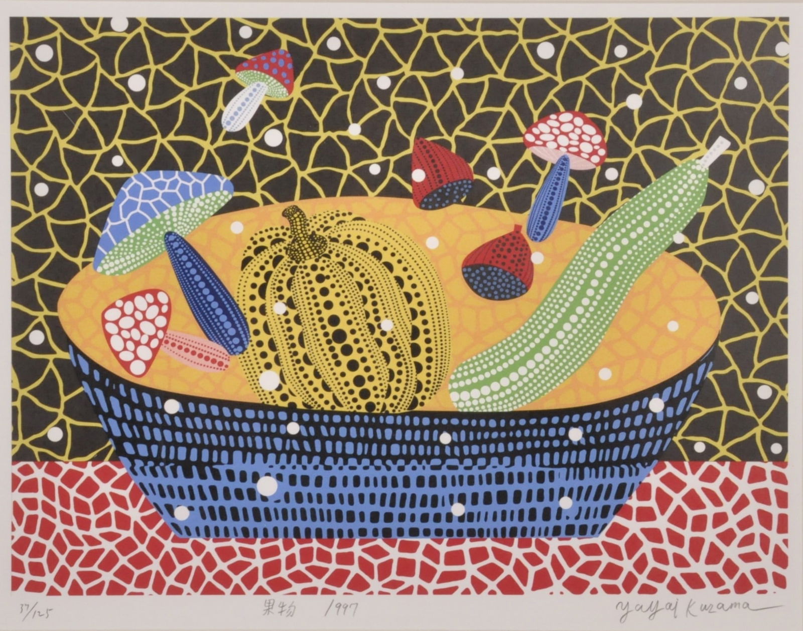 Yayoi Kusama, Fruits (1 of 7)