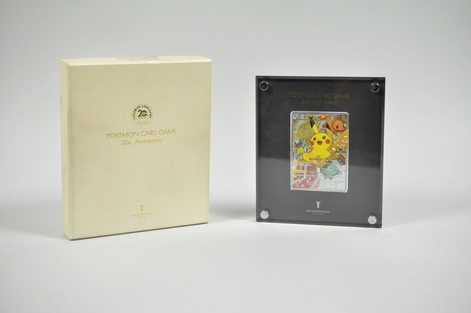 2016 20th Anniversary Ginza Tanaka Holographic Pikachu Festa 279/XY-P (1 of 6)