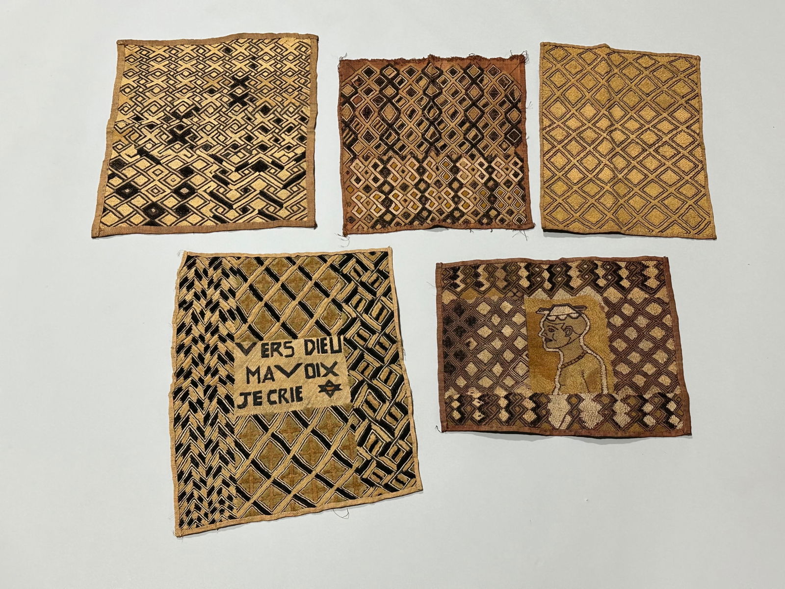 Kuba Raffia Cloth Textiles, Democratic Republic of Congo (1 of 8)