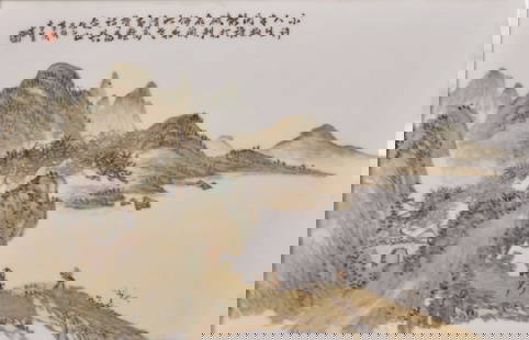 Chinese Ceramic Tile Landscape Painting: Origin: China Medium: Paint on ceramic tile framed Dimension: 17.5x12.5 in.