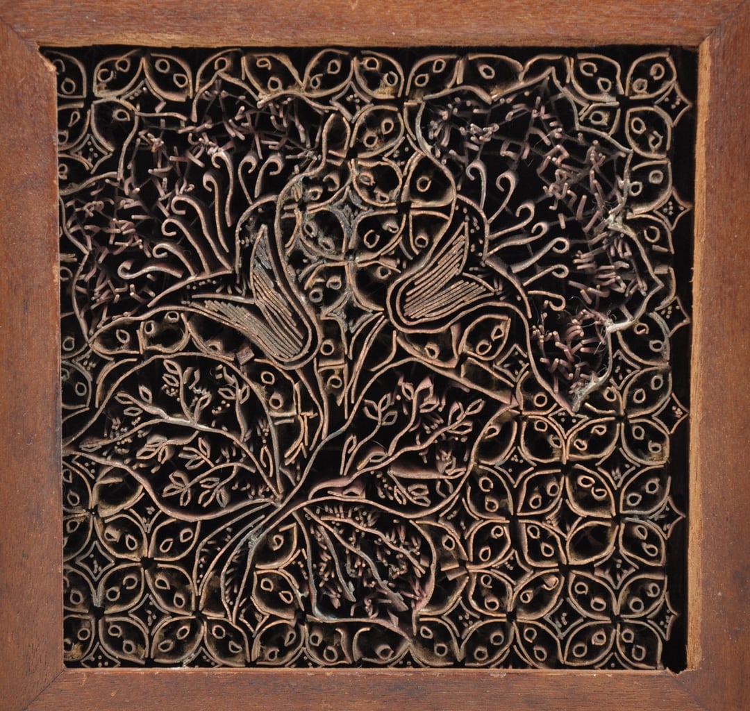Batik Tjap Copper Stamp, Indonisian (1 of 6)