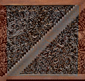 Batik Tjap Copper Stamp, Indonisian: Origin: Indonesia Medium: Wood and Copper Dimension: 7.5x7.5x1in