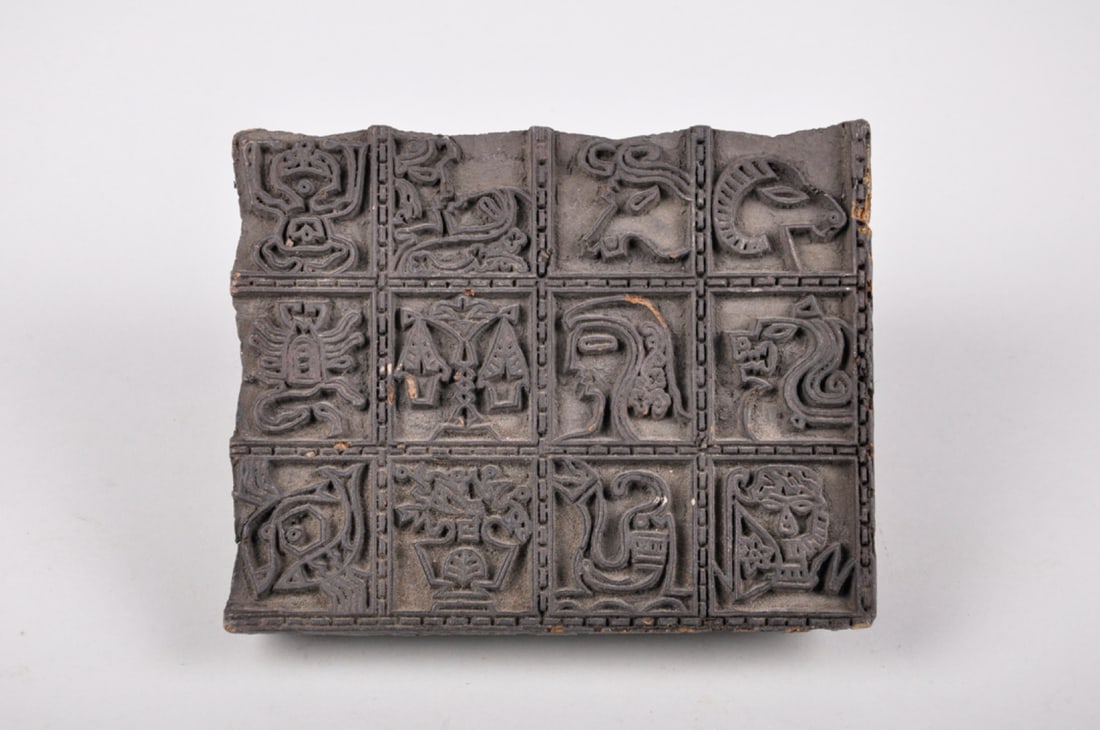 Batik Tjap Wood Stamps, Indonesia (1 of 20)