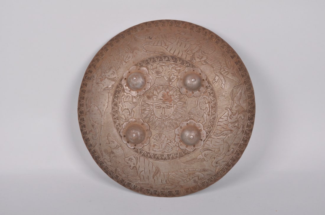 Metal Engraved Sipar Shield: Origin: Indian, 19th Century Medium: Metal and Fabric Dimension: 12.75 diameter x 2.25 in.</
