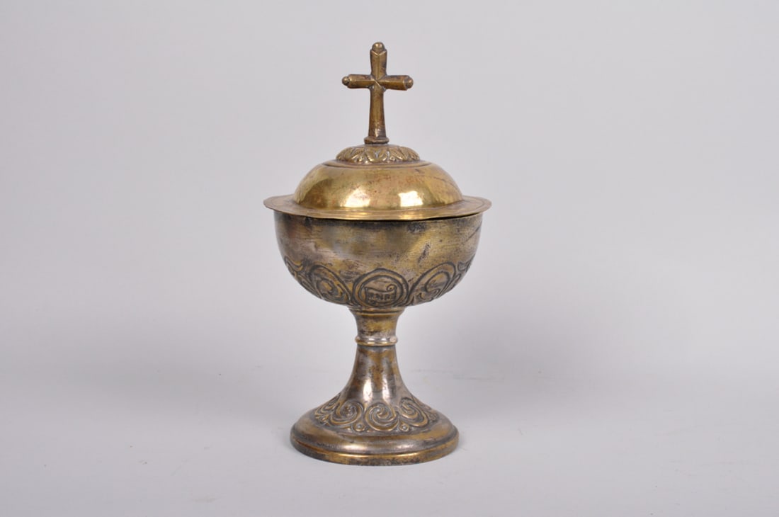 Gold Toned Ciborium: Dimensions: 11.75 inches tall and 6.5 inches in diameter