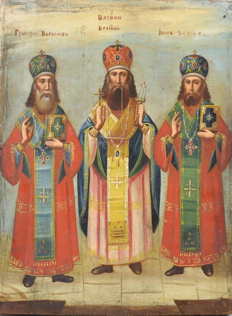 Three Holy Hierarchs (1 of 10)